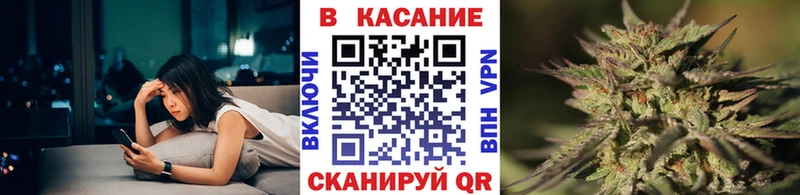 Купить Орёл Конопля ГЕРОИН АМФЕТАМИН Гашиш A PVP