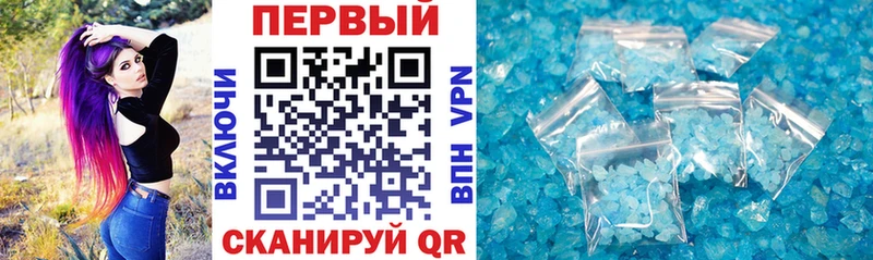 KRAKEN ONION  Орёл  Amphetamine 97%  хочу наркоту 