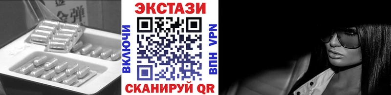 ЭКСТАЗИ louis Vuitton  цена   mega вход  Орёл 
