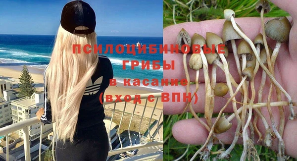 кокаин Аркадак