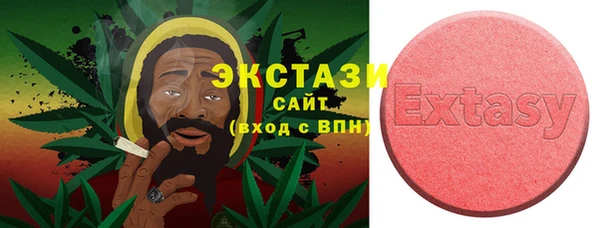 не бодяженный Бронницы