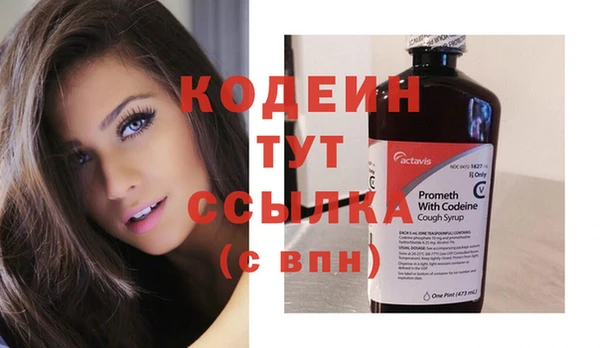 твердый Нефтекумск