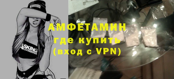 ECSTASY Верхний Тагил