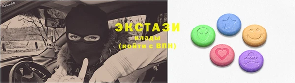 прущая мука Арсеньев