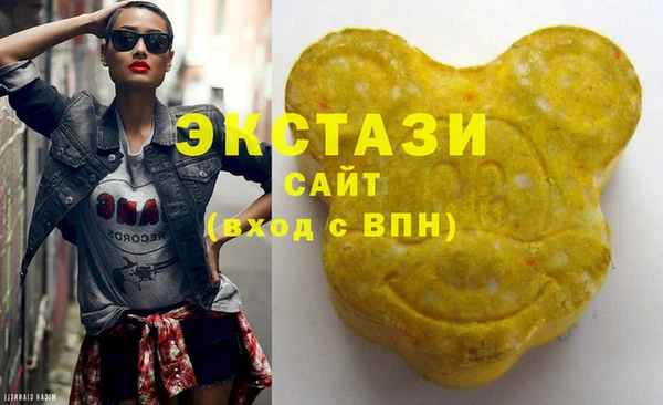 кокаин премиум Бугульма