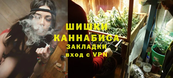 мефедрон мука Орск