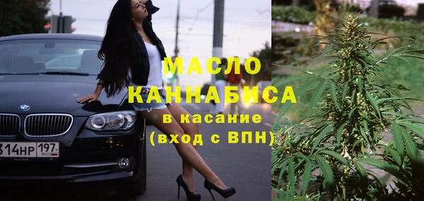 не бодяженный Бронницы