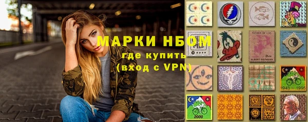 мяу мяу мука Нея