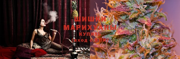 кокаин премиум Бугульма