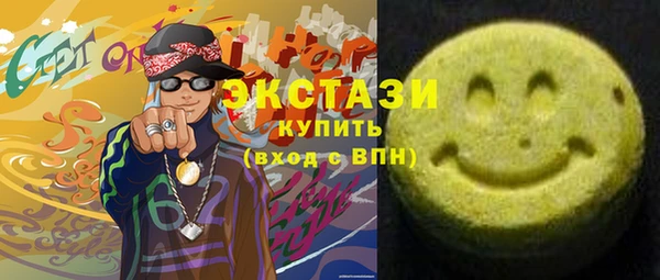 кокаин Аркадак