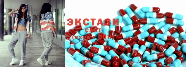 не бодяженный Бронницы