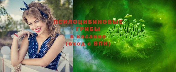 кокаин Аркадак