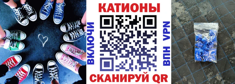 Меф кристаллы Орёл