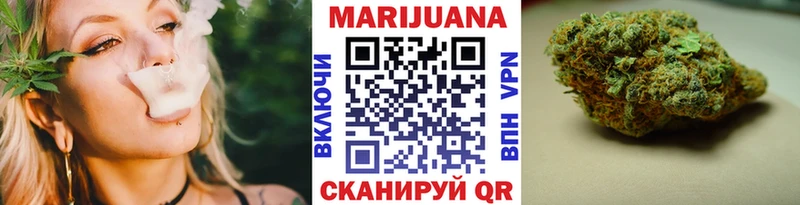 Бошки Шишки THC 21% кракен вход Орёл дарнет шоп